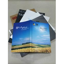 彩盒印刷 荊州印刷 精彩印刷品質(zhì)優(yōu)選 查看