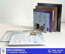 石龍產(chǎn)品說明書印刷廠 興榮印刷 產(chǎn)品說明書印刷