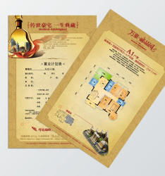 張濤tomy moko 印刷品