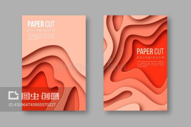 3d剪紙垂直橫幅。不同陶俑色調的陰影形狀。造紙術分層藝術。設計3d paper cut vertical banners. Shapes with shadow in different terracotta color tones. Papercraft layered art. Design