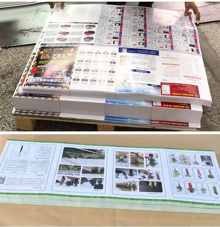 折頁(yè)產(chǎn)品說(shuō)明書(shū)宣傳單定制銅板紙紙海報(bào)印刷廣告彩頁(yè)定做DM單頁(yè)