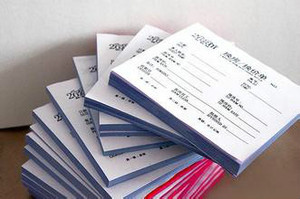 【彩頁印刷 業設計印刷企業畫冊、產品樣本、彩頁、不干膠、單據、信封、信紙、檔案袋、手提袋、名片等紙質印刷品】價格_廠家_圖片 -