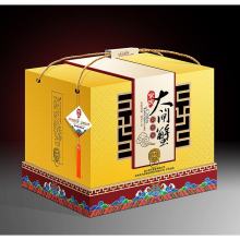  溫州市富中印業 主營 各類產品包裝印刷 各