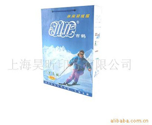 紙卡、生日卡、卡紙、合格證、手提袋