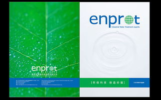 平面廣告VI印刷品在戶外應(yīng)用中的關(guān)鍵要素