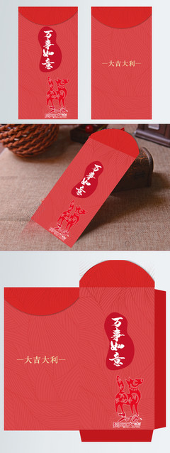 專業印刷品設計素材免費下載 PSD格式矢量圖，324像素，編號15031090